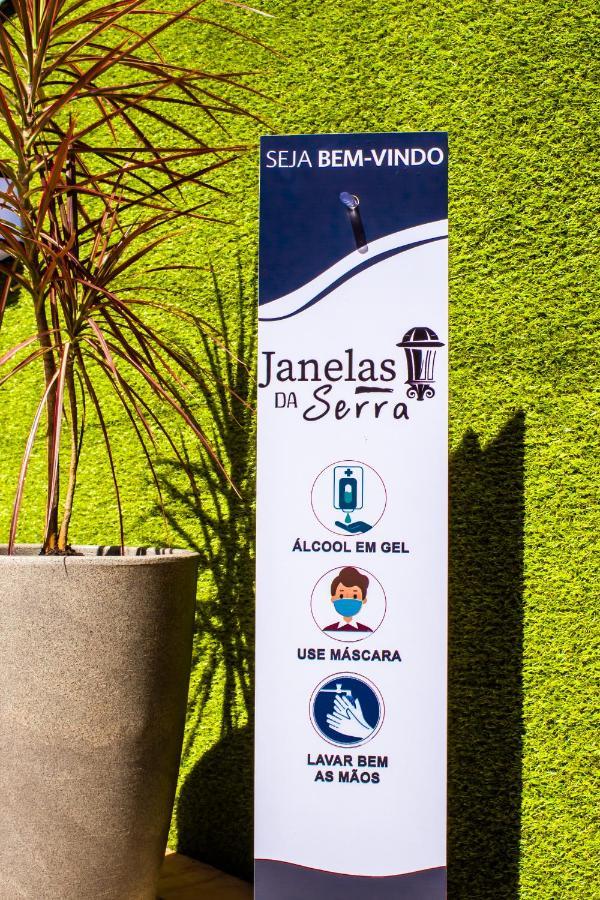 Janelas Da Serra Inn *